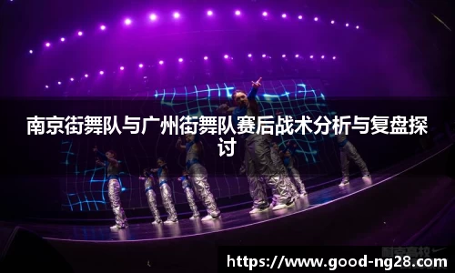 南宫NG28注册登录